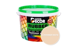 Краска резиновая SUPER DECOR №19 Слоновая кость, 1 кг