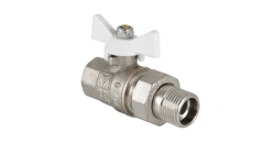 Кран шаровой Valtec Base VT.227.NW.04 1/2" внутренняя/наружная резьба с полусгоном бабочка белый