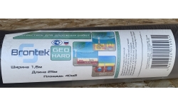 Геотекстиль 100 г (1,6*25 м) 40 м2  Geo Hard BRONTEK