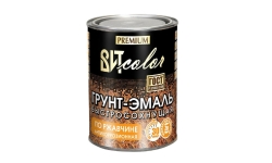 Грунт-эмаль Универсальная ВИТ Color шоколад RAL  8017  0,8 кг
